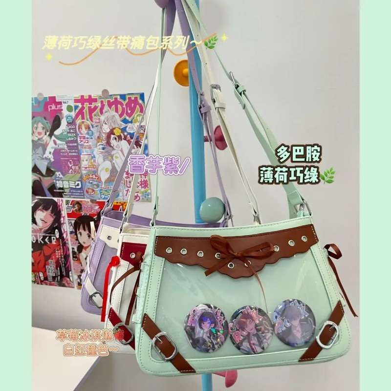 กระเป๋าสะพายข้างดีไซน์ใหม่แบบเ - Interior Design Exhibition บทวิจารณ์และราคา